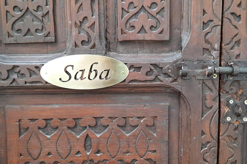 Riad Cosy Marraquexe Exterior foto
